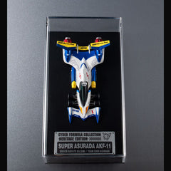 Future GPX Cyber Formula Vehicle Experion Z/A-8 Knight Shoemach Model C.F.C Heritage Edition 7 cm 4535123844256
