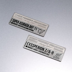 Future GPX Cyber Formula Vehicle Experion Z/A-8 Knight Shoemach Model C.F.C Heritage Edition 7 cm 4535123844256