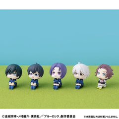 Blue Lock Look Up PVC Statue Mikage Japanese National Player Match Ver. 11 cm (with gift) 4535123844270
