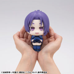 Blue Lock Look Up PVC Statue Mikage Japanese National Player Match Ver. 11 cm (with gift) 4535123844270