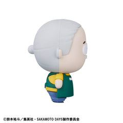 Sakamoto Days Chokorin Mascot Series Trading Figure 8-Pack 5 cm 4535123844294