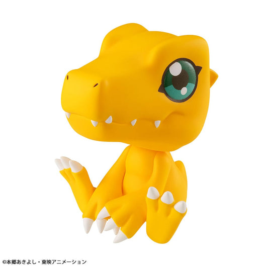 Digimon Look Up PVC Statue Agumon 11 cm 4535123844317