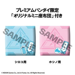 Blue Archive Look Up PVC Statue Shiroko & Hoshino Set (with gift) 11 cm 4535123844355