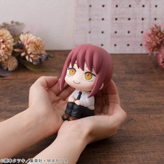 Chainsaw Man Look Up PVC Statue Makima 11 cm 4535123844379