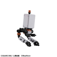 NieR: Automata Ver1.1a Desktop Army Action Figure 2B 8 cm 4535123844492