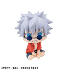 Jujutsu Kaisen Look Up PVC Statue Satoru Gojo Okinawa Ver. 11 cm 4535123844508