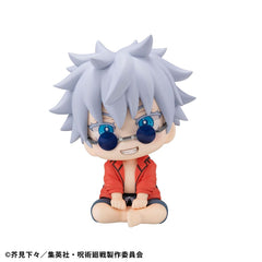 Jujutsu Kaisen Look Up PVC Statue Satoru Gojo Okinawa Ver. 11 cm 4535123844508
