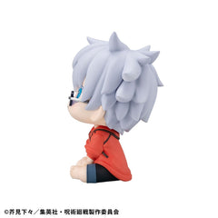 Jujutsu Kaisen Look Up PVC Statue Satoru Gojo Okinawa Ver. 11 cm 4535123844508
