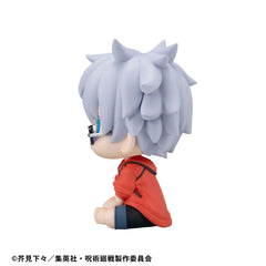 Jujutsu Kaisen Look Up PVC Statue Satoru Gojo Okinawa Ver. 11 cm 4535123844508
