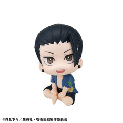 Jujutsu Kaisen Look Up PVC Statue Suguru Geto Okinawa Ver. 11 cm 4535123844515