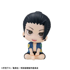 Jujutsu Kaisen Look Up PVC Statue Suguru Geto Okinawa Ver. 11 cm 4535123844515
