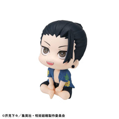 Jujutsu Kaisen Look Up PVC Statue Suguru Geto Okinawa Ver. 11 cm 4535123844515