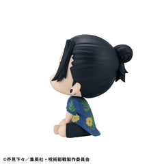 Jujutsu Kaisen Look Up PVC Statue Suguru Geto Okinawa Ver. 11 cm 4535123844515