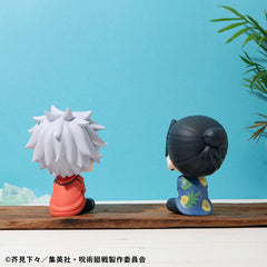 Jujutsu Kaisen Look Up PVC Statue Satoru Gojo & Suguru Geto Okinawa Ver. Set (with gift) 11 cm 4535123844522