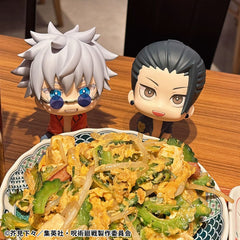 Jujutsu Kaisen Look Up PVC Statue Satoru Gojo & Suguru Geto Okinawa Ver. Set (with gift) 11 cm 4535123844522
