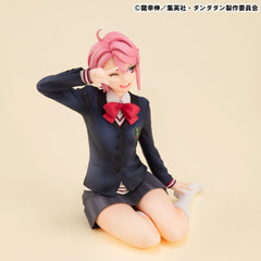 Dandadan G.E.M. Series PVC Statue Yoichi Isagi Palm Size 9 cm 4535123844539
