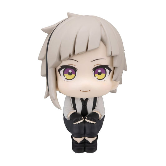 Bungo Stray Dogs Look Up PVC Statue Atsushi Nakajima 11 cm 4535123844553