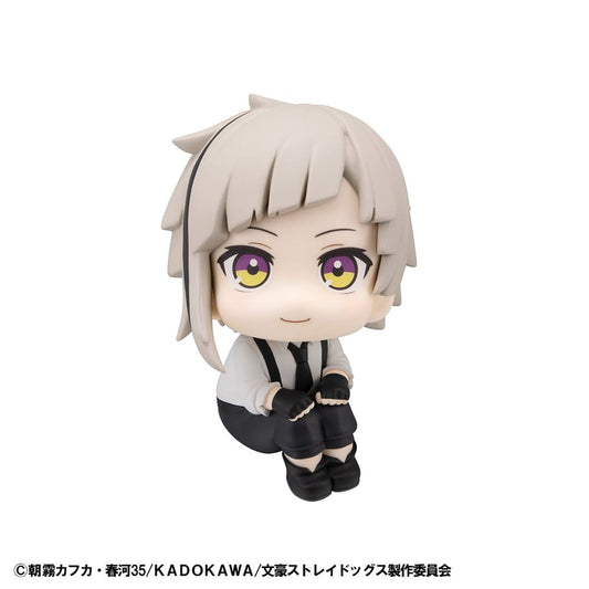 Bungo Stray Dogs Look Up PVC Statue Atsushi Nakajima 11 cm 4535123844553