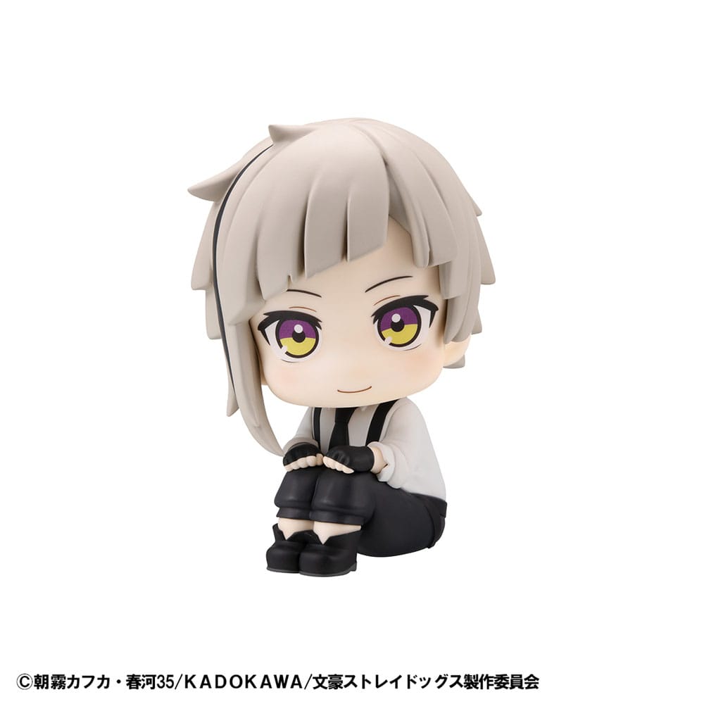 Bungo Stray Dogs Look Up PVC Statue Atsushi Nakajima 11 cm 4535123844553