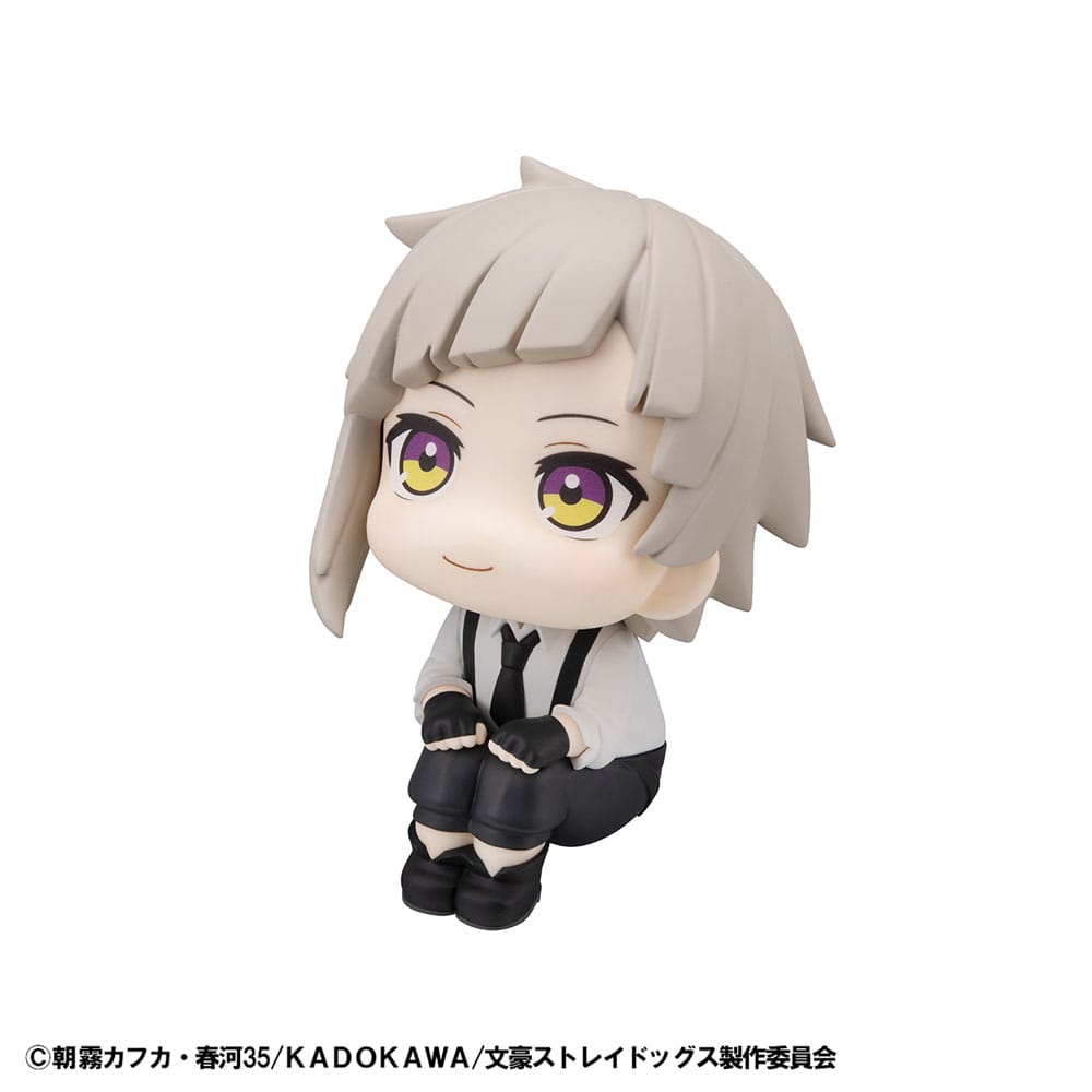 Bungo Stray Dogs Look Up PVC Statue Atsushi Nakajima 11 cm 4535123844553