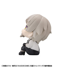 Bungo Stray Dogs Look Up PVC Statue Atsushi Nakajima 11 cm 4535123844553