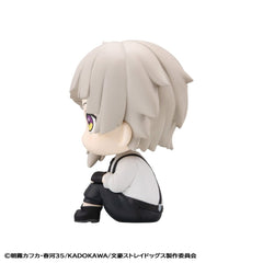 Bungo Stray Dogs Look Up PVC Statue Atsushi Nakajima 11 cm 4535123844553