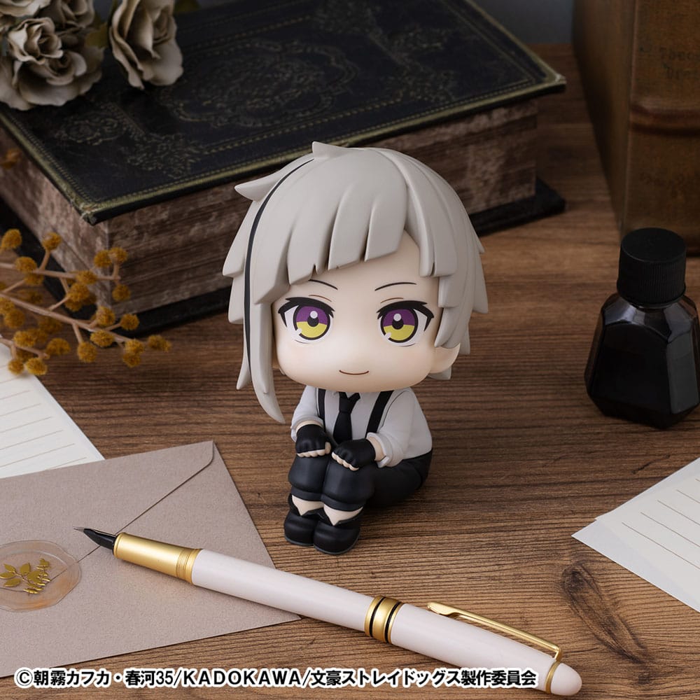 Bungo Stray Dogs Look Up PVC Statue Atsushi Nakajima 11 cm 4535123844553