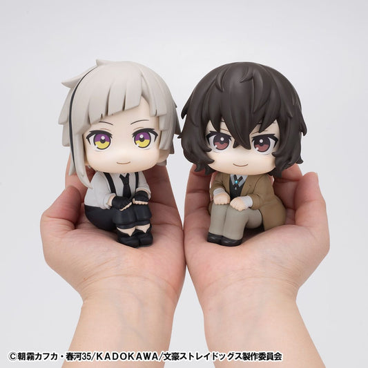 Bungo Stray Dogs Look Up PVC Statue Atsushi Nakajima & Osamu Dazai Set (with gift) 11 cm 4535123844577