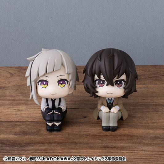 Bungo Stray Dogs Look Up PVC Statue Atsushi Nakajima & Osamu Dazai Set (with gift) 11 cm 4535123844577