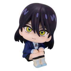 Mobile Suit Gundam GQuuuuuuX Look Up PVC Statue Nyaan 11 cm 4535123844614