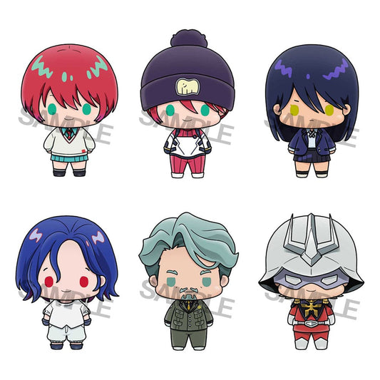Mobile Suit Gundam GQuuuuuuX Chokorin Mascot Series Trading Figure 6-Pack 5 cm 4535123844645