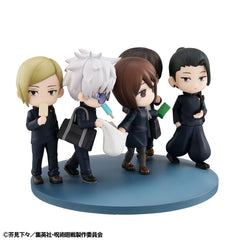 Jujutsu Kaisen FigUnity PVC Mini Statue Hidden Inventory/Premature Death Ver. 7 cm 4535123844706