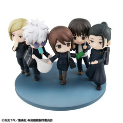 Jujutsu Kaisen FigUnity PVC Mini Statue Hidden Inventory/Premature Death Ver. 7 cm (with gift) 4535123844713