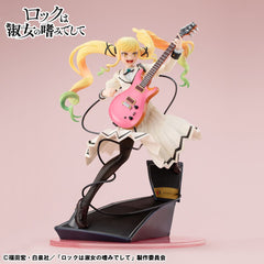 Rock Is a Lady´s Modesty Lucrea PVC Statue Ririsa Suzunomiya 24 cm 4535123844737
