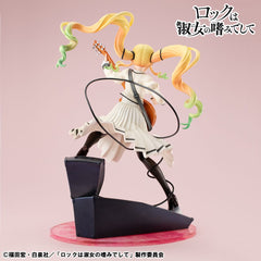 Rock Is a Lady´s Modesty Lucrea PVC Statue Ririsa Suzunomiya 24 cm 4535123844737