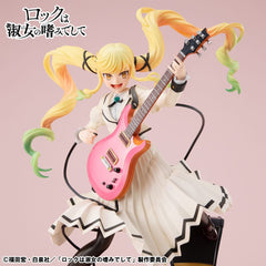 Rock Is a Lady´s Modesty Lucrea PVC Statue Ririsa Suzunomiya 24 cm 4535123844737