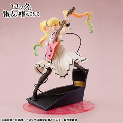 Rock Is a Lady´s Modesty Lucrea PVC Statue Ririsa Suzunomiya 24 cm 4535123844737
