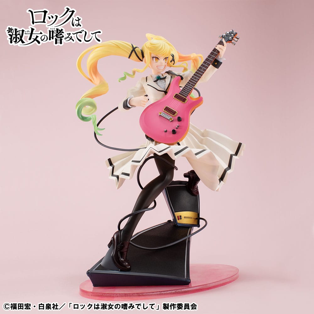 Rock Is a Lady´s Modesty Lucrea PVC Statue Ririsa Suzunomiya 24 cm 4535123844737