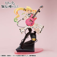 Rock Is a Lady´s Modesty Lucrea PVC Statue Ririsa Suzunomiya 24 cm 4535123844737