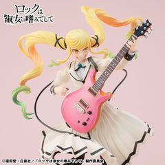 Rock Is a Lady´s Modesty Lucrea PVC Statue Ririsa Suzunomiya 24 cm 4535123844737
