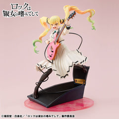 Rock Is a Lady´s Modesty Lucrea PVC Statue Ririsa Suzunomiya 24 cm 4535123844737