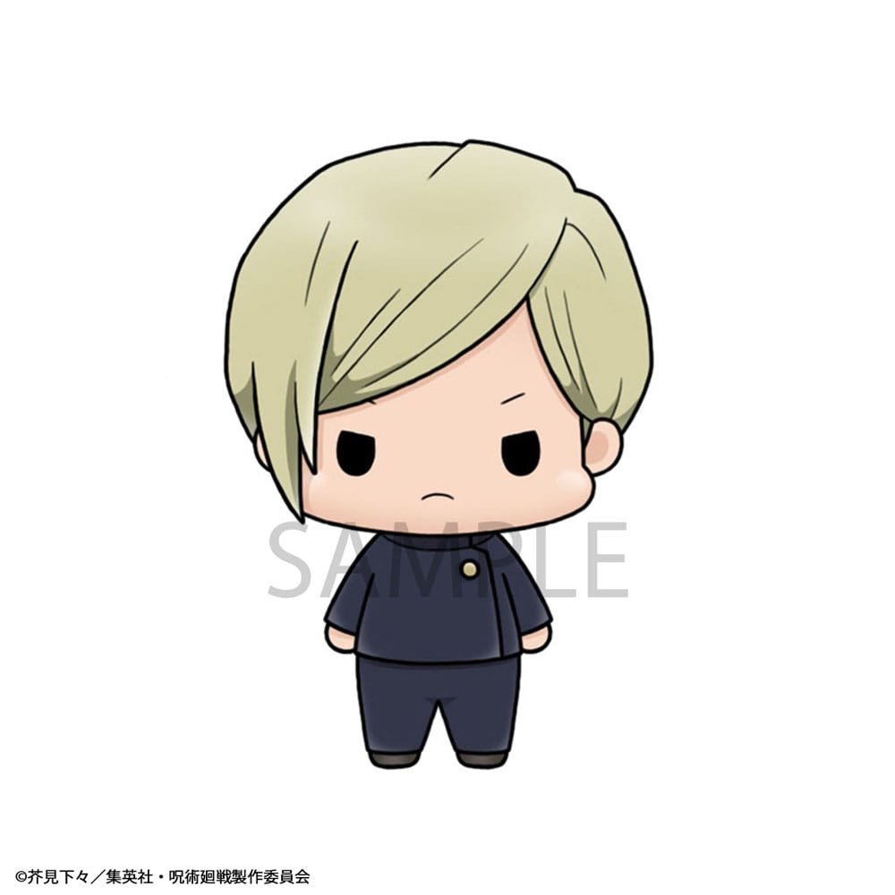 Jujutsu Kaisen Chokorin Mascot Series Trading Figure Vol. 02 6-Pack 5 cm 4535123844812