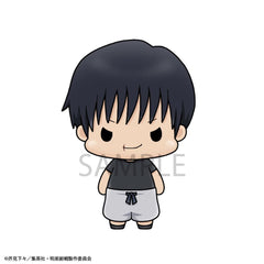 Jujutsu Kaisen Chokorin Mascot Series Trading Figure Vol. 02 6-Pack 5 cm 4535123844812