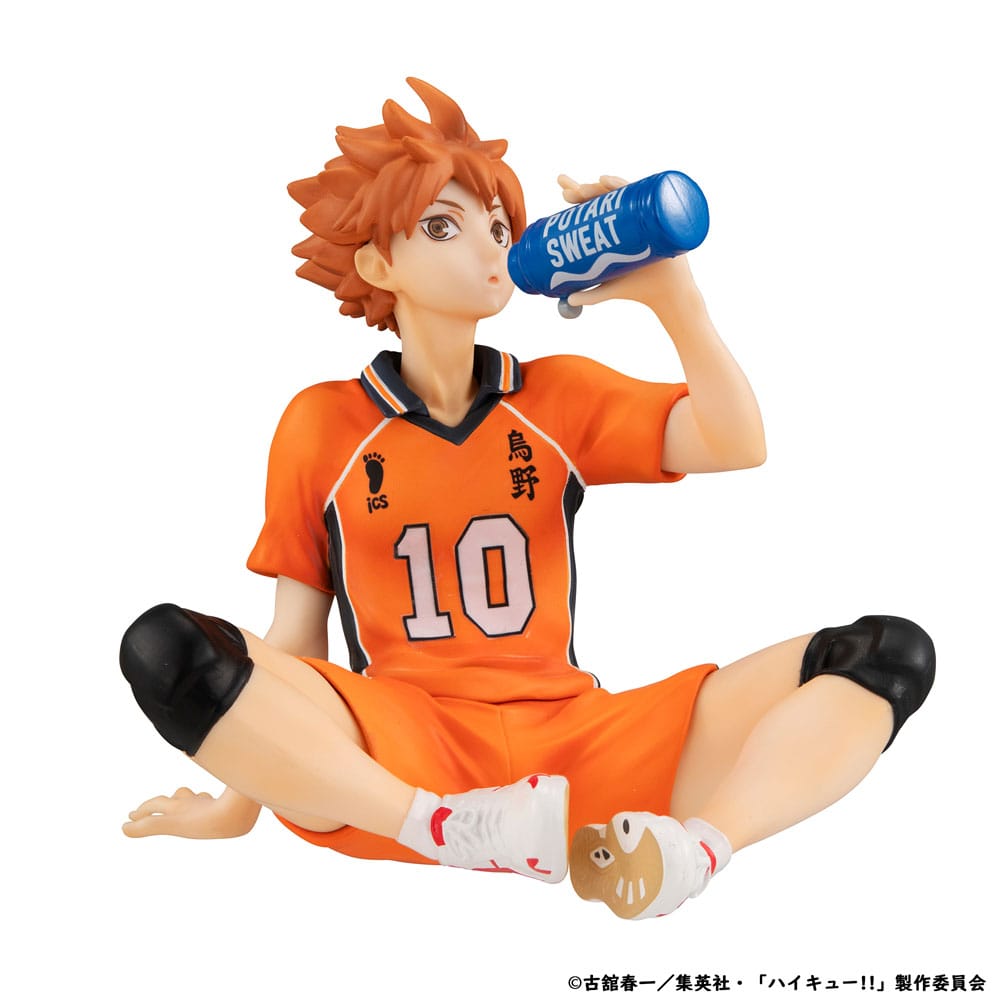 Haikyu!! G.E.M. Series PVC Statue Atsumu Shoyo Hinata Second Uniform Ver. Palm Size 9 cm 4535123844850