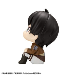 Attack on Titan Look Up PVC Statue Eren Jaeger 11 cm 4535123845055