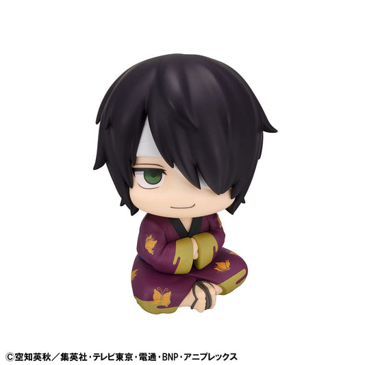 Gintama Look Up PVC Statue Shinsuke Takasugi 11 cm 4535123845130