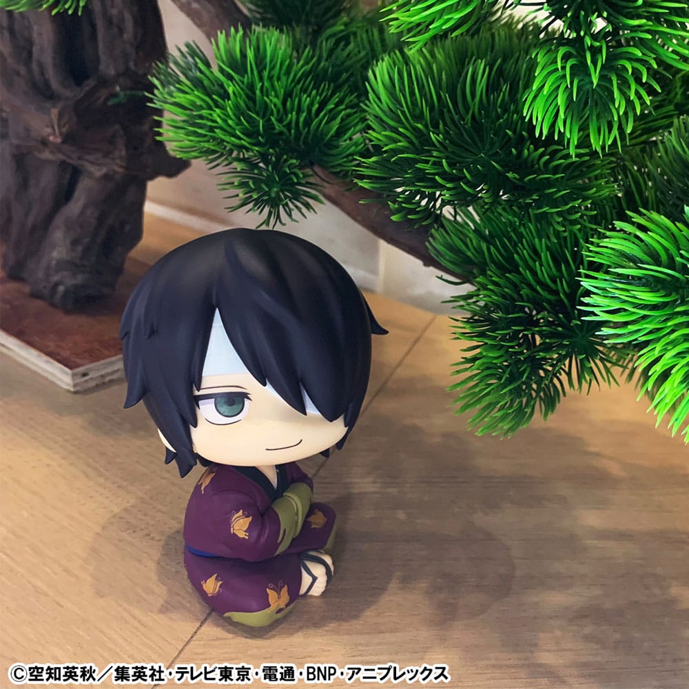 Gintama Look Up PVC Statue Shinsuke Takasugi 11 cm 4535123845130