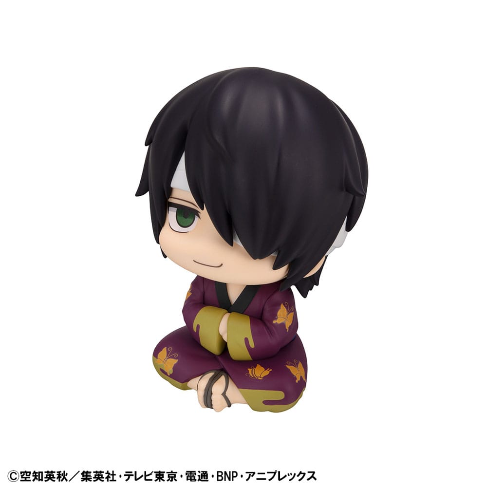 Gintama Look Up PVC Statue Shinsuke Takasugi 11 cm 4535123845130