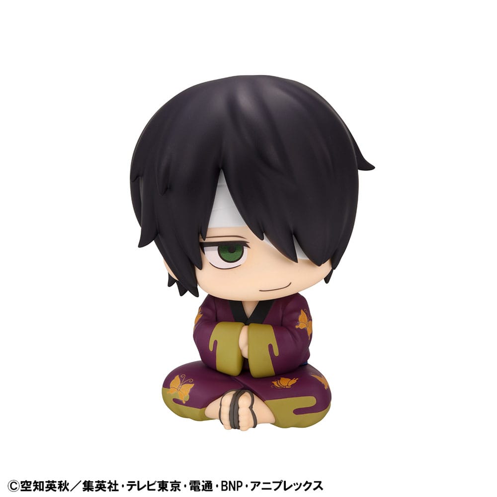 Gintama Look Up PVC Statue Shinsuke Takasugi 11 cm 4535123845130