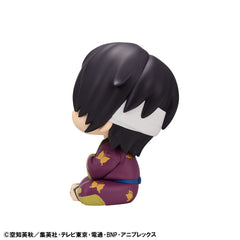 Gintama Look Up PVC Statue Shinsuke Takasugi 11 cm 4535123845130